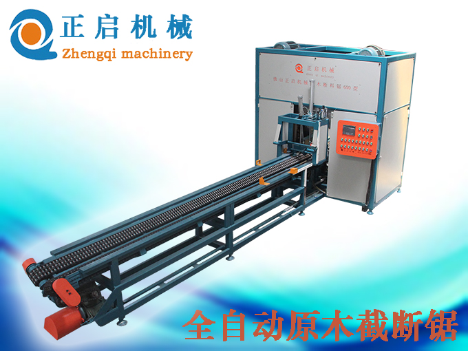 ZQ600全自動(dòng)原木截?cái)噤彛ò姿{(lán)底)ok.jpg