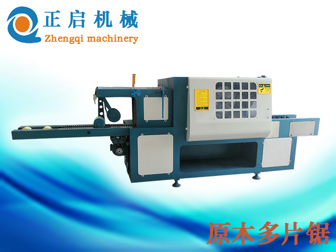 ZQ300型原木多片鋸