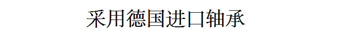 德國(guó).png