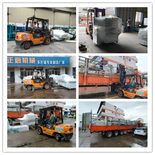 2021年7月19日發往云南西雙版納-ZQ200圓木多片鋸、ZQ150邊皮鋸、’ZQ600清邊鋸、ZQ300型全自動原木截斷機、重型堆料上料輸送架