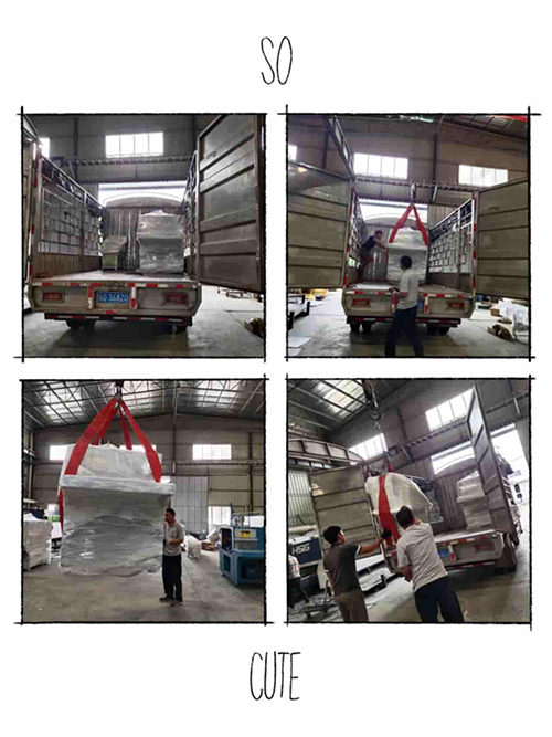 2021年10月16日發(fā)廣東湛江-ZQ80方木多片鋸