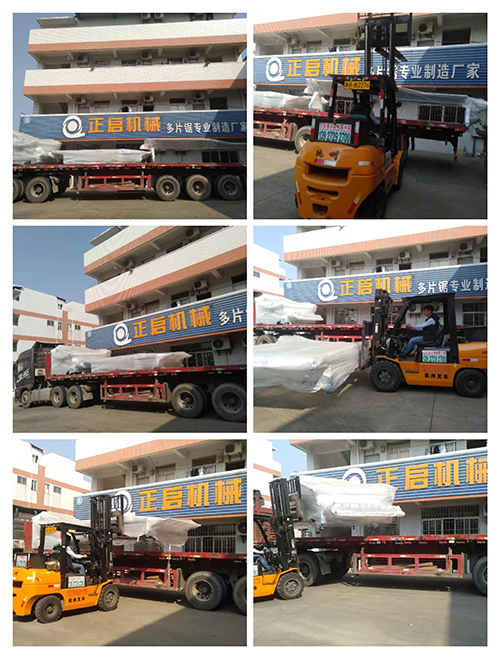 2021年12月11日發廣東陽江陽東-ZQ150圓木多片斷料鋸、圓木堆料輸送架3米、圓木接料輸送架6米、