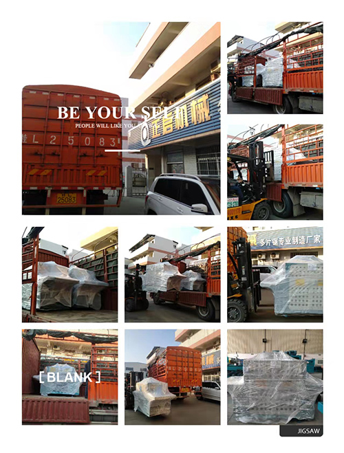 2022年1月11日發(fā)廣西白色-ZQ160方木多片鋸2臺(tái)、ZQ100方木多片鋸1臺(tái)