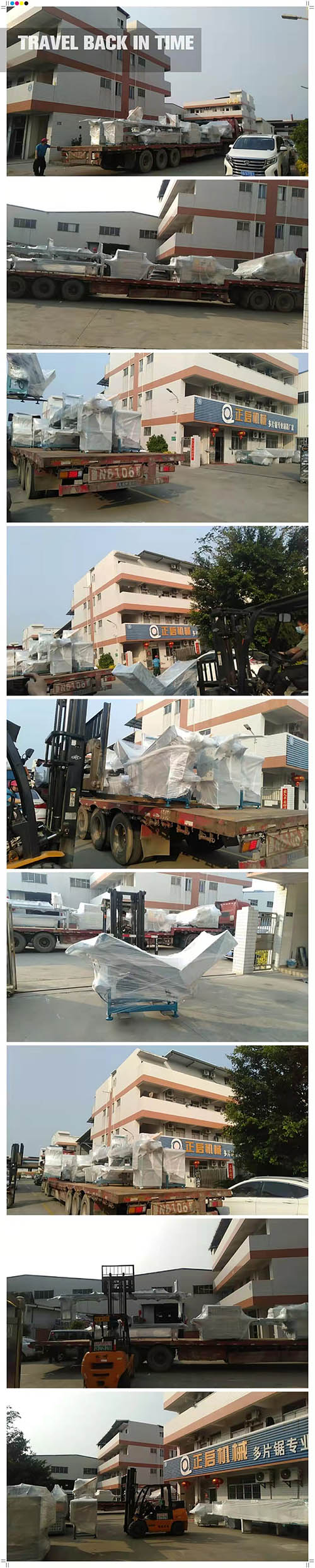 2022年3月2日發廣西白色(2)-ZQ200圓木多片鋸、ZQ150圓木多片鋸、ZQ50重型方木多片鋸、皮帶輸送架、原木堆料輸送架、斜坡上料架、圓木多片截斷鋸