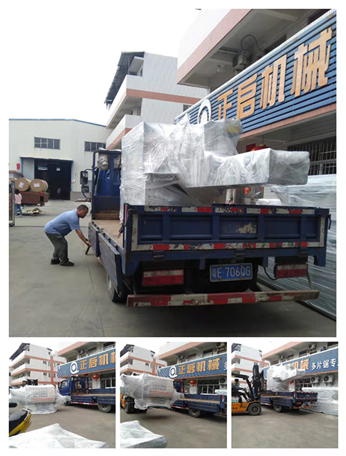 2022年3月6日發貴州黔東南-ZQ250圓木多片鋸