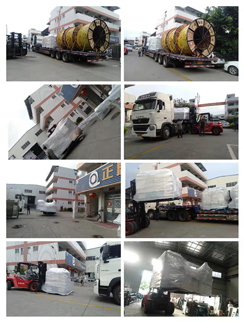 2022年3月20日發云南芒市-1600多片斷料鋸2臺、2000多片斷料鋸1臺