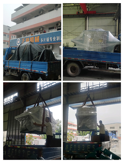 2022年3月26日發(fā)廣東英德-ZQ80方木多片鋸