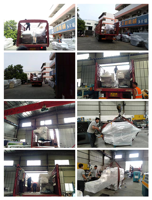 2022年4月30日發(fā)云南曲靖師宗-ZQ300圓木多片鋸、ZQ600小型多片鋸2臺(tái)