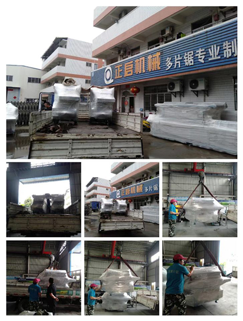 2022年5月13日發(fā)往非洲安哥拉-ZQ600小型多片鋸2臺(tái)