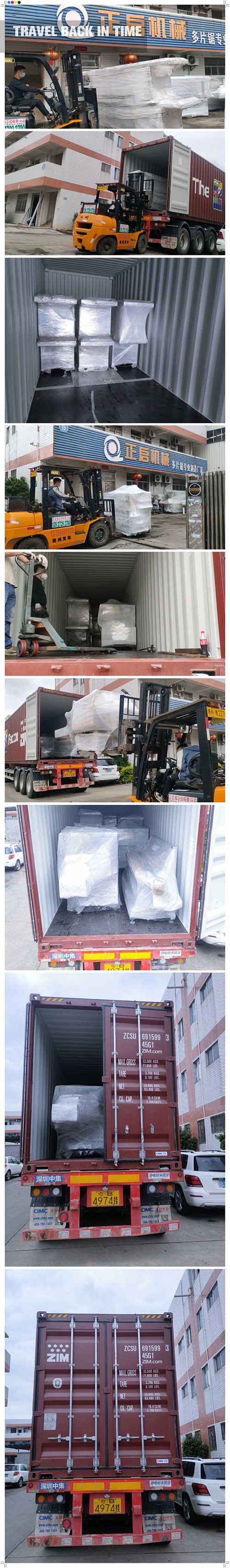 2022年5月16日發(fā)往非洲裝柜(2號(hào)柜)-ZQ300圓木多片鋸1臺(tái)、ZQ100方木多片鋸1臺(tái)、原木出料架4個(gè)、簡易滾筒輸送架6個(gè)、翻轉(zhuǎn)進(jìn)料架1個(gè)