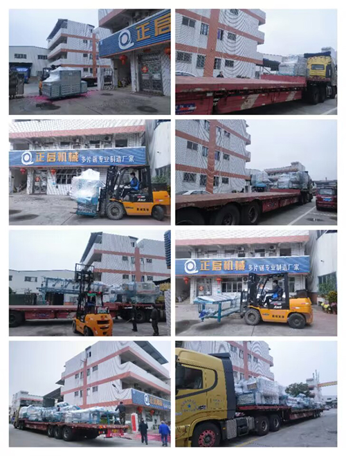 2023年2月6日發(fā)廣東湛江遂溪縣-400圓木截斷鋸、400圓木多片鋸、200方木多片鋸、100清邊機、圓木堆料架、斜坡上料架、自動翻轉(zhuǎn)進料架、方木自動進料架