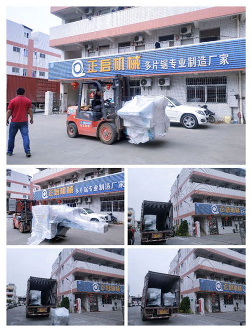 2023年3月14日發(fā)湖南邵陽-ZQ250原木多片鋸、ZQ600清邊多片鋸